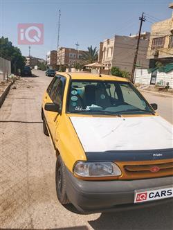 سايبا 131